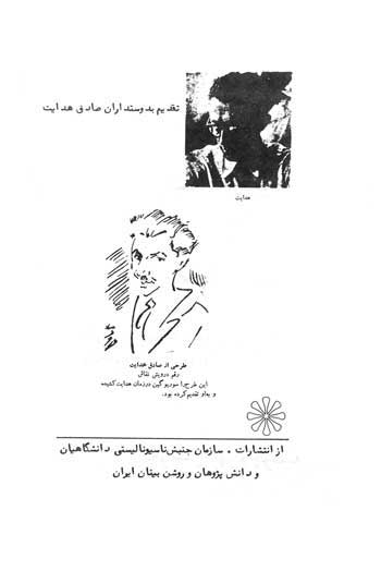 cover2